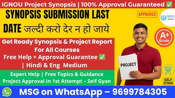 IGNOU Synopsis Submission Last Date 2025 | Project Approval Update | Don’t Miss This IGNOU Notice 🚨