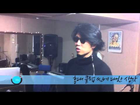 유데이 페스티벌 김바다(Art of Parties) 인터뷰