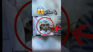 يسوي حركات غريبة اثناء الصلاة بالحرم                     سمعها