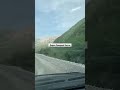 Дороги Северной Осетии