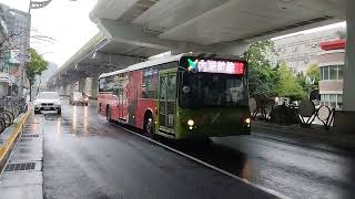 (大都會客運) 內湖幹線 原287路線 往衡陽路 766-FR 大宇四期低地板公車