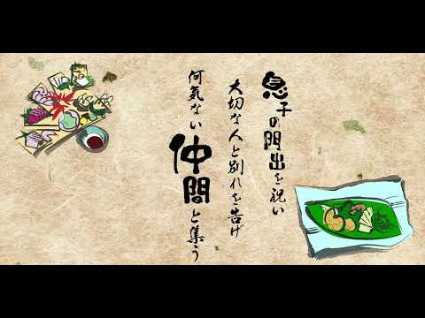 株式会社リーベンコーポレーション
