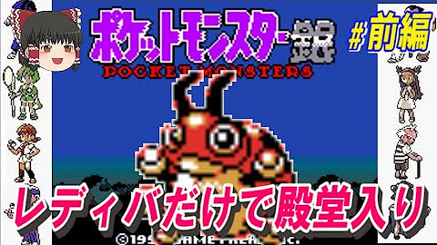 チャンネル見たいときに見て Youtube チャンネル見たいときに見て Youtube