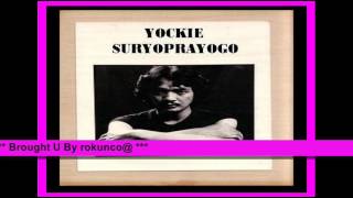 Yockie Suryoprayogo feat - Indah Sukotjo # Gemuruh