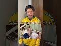 足から針金の説明動画 #足から針金 #針金男 #足釘