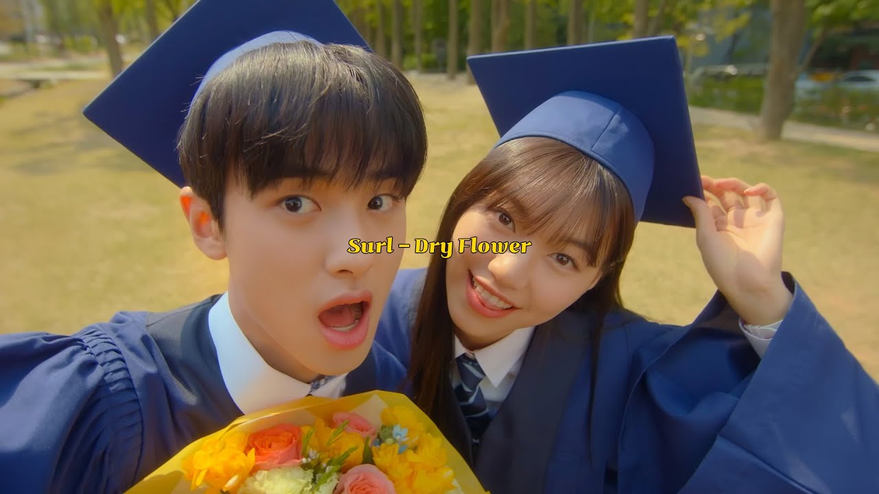 [MV] Surl(설) Dry Flower 가사 (Synced Lyrics) 만찢남녀(POP OUT BOY!)📝