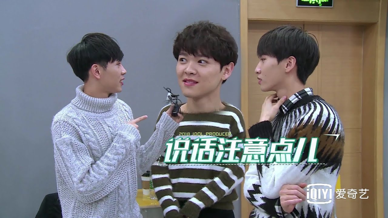 [ENG] 180126 Idol Xinfan EP2 Banana Entertainment trainees talks about