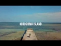 石垣島のすぐ隣にある秘境「黒島」Kuroshima island in Okinawa