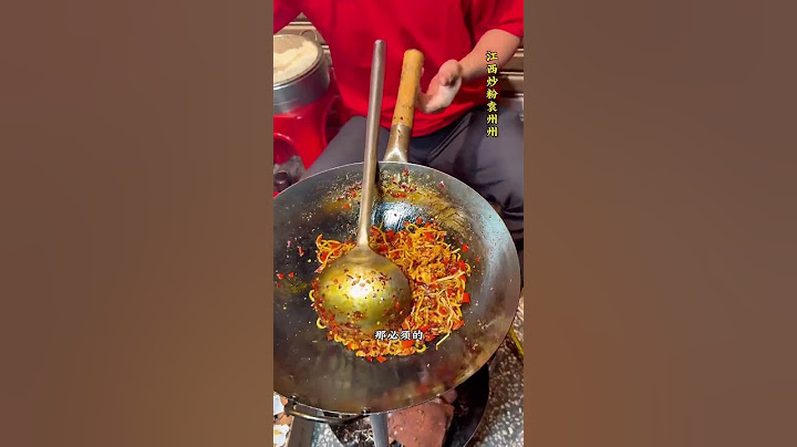 江西宜春炒粉，馬路邊的袁州州小排擋，來一份微微辣感受一下 #江西炒粉 #food #cooking #delicious