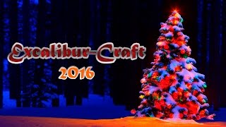 Новый год 2016 Excalibur Craft