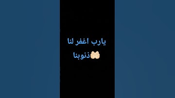 #عبدالعزيز_سحيم #تلاوات_خاشعة #سورة_يوسف