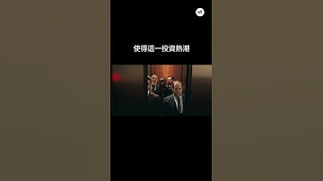 VT Markets投資课堂｜從ChatGPT到Nvidia，AI是投資機遇還是泡沫風險？誰才是真正的引爆點？