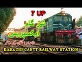 Tezgam Express Train Action Pakistan Railways, Karachi Cantt Railway Station