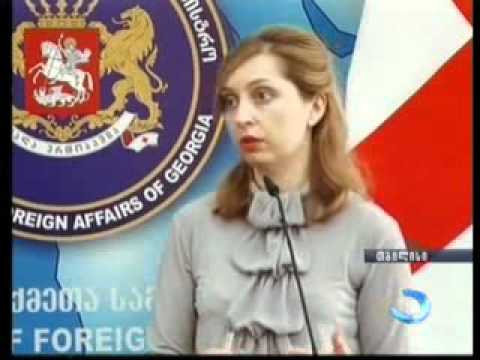 ადრიატიკის ზღვაში ტანკერის აფეთქებასთან დაკავშირებით საგარეო უწყება ინფორმაციას აზუსტებს