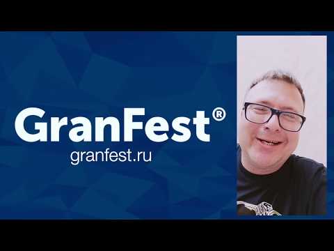 Палитра GranFest Quarz