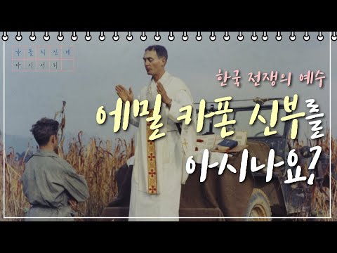 영상썸네일