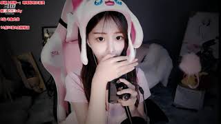 尤优Baby-1769784_的douyu直播20200828_10-54-20200828_12-49
