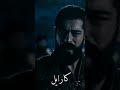 قتل حصان عثمان قتل حصان عثمان