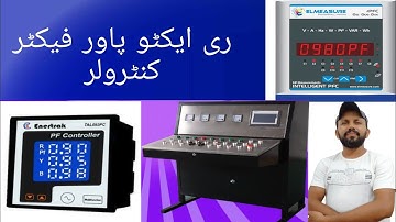 Entes Power Factor Controller Setting RG 6T \Entes Power Factor Controller Ki Setting Kaisy hoti hai