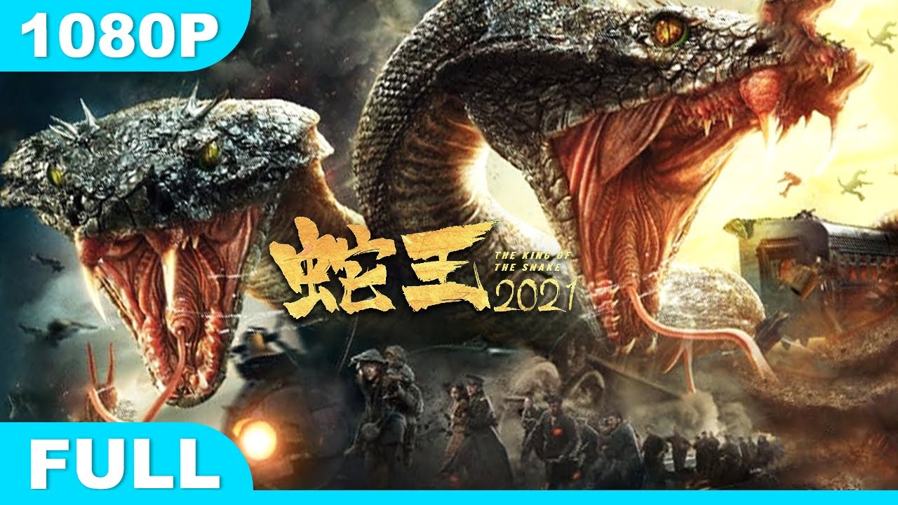 Chinese Movie, new chinese movie, best chinese movie, chinese movies on netflix, chinese movie theater, chinese movie 2023