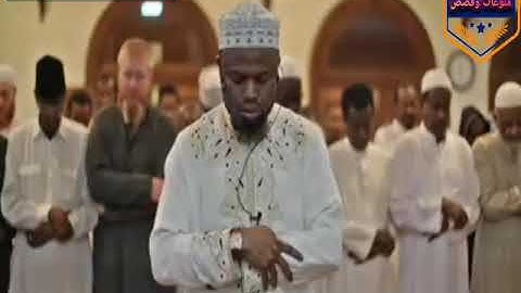 سورة الفاتحة تلاوة خاشعة تطمئن القلوب