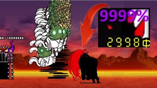 the battle cat Evil Horn 9999%