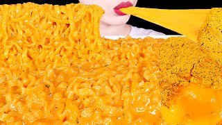 ASMR MUKBANG｜CHEESE STICK BAR, CHEESY CARBO FIRE NOODLES 직접만든 뿌링클 치즈스틱바, 까르보 불닭볶음면 EATING 먹방