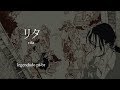 amazarashi - Rita (リタ) [Legendado PT-BR]