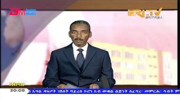News in Tigre for April 5, 2020 - ERi-TV, Eritrea