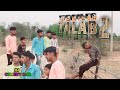  talab  part  2 trailer  new  episode    khortha comedy   jh comedy hub