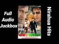 12 patna se pakistan full audio juckbox