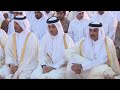 Qatar&#39;s Emir performs Eid ul-Fitr prayers (English subtitles)