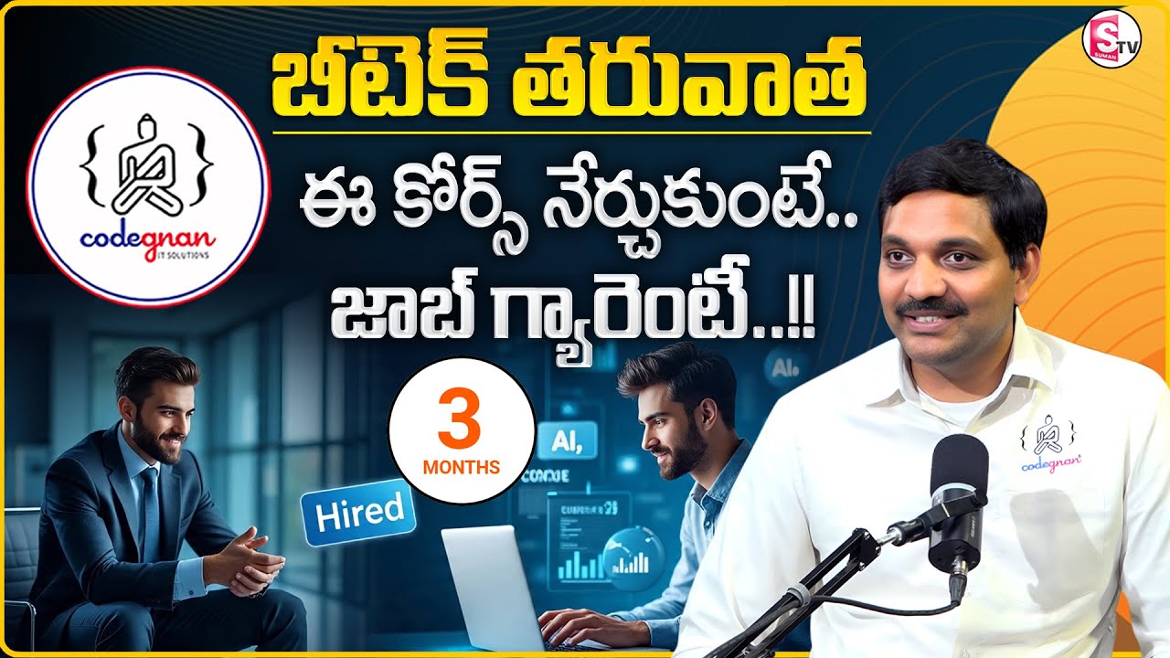 Codegnan Course Fee Codegnan : Which Course is Best for Freshers | Best Coding Institute ...