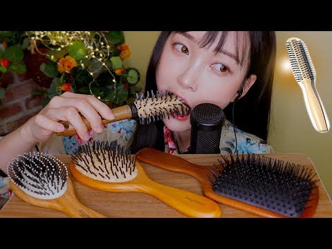 ASMR EDIBLE *ROLL* HAIR BRUSH EATING CRUNCHY&CRISPY 먹는 빗 먹방 食用ヘアブラシ 食用毛刷