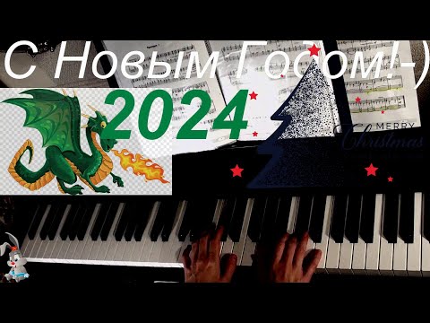 Видео: Шостакович. Прелюдия 1 До мажор. С Новым Годом!!