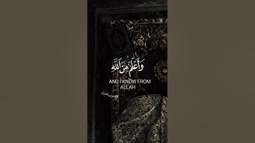 لا تهرب من القرآن الكريم ❤️ أكتب شيء تؤجر عليه 💙 بذور القرآن 🌼 #الله #قران_كريم #محمد_رسول_الله