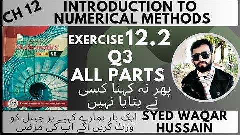EX 12.2 Q3 12th Math FBISE & KPK Sir Waqar Hussain