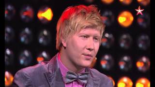 Всероссийский конкурс НОВАЯ ЗВЕЗДА. Выпуск 4 (28.02.2015) HD Всероссийский конкурс НОВАЯ ЗВЕЗДА. Выпуск 4 (28.02.2015) HD