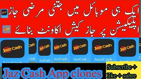 how to clone jazzcash app on Android 11 | how to clone jazzcash app | jazzcash clone 2022 & 2023
