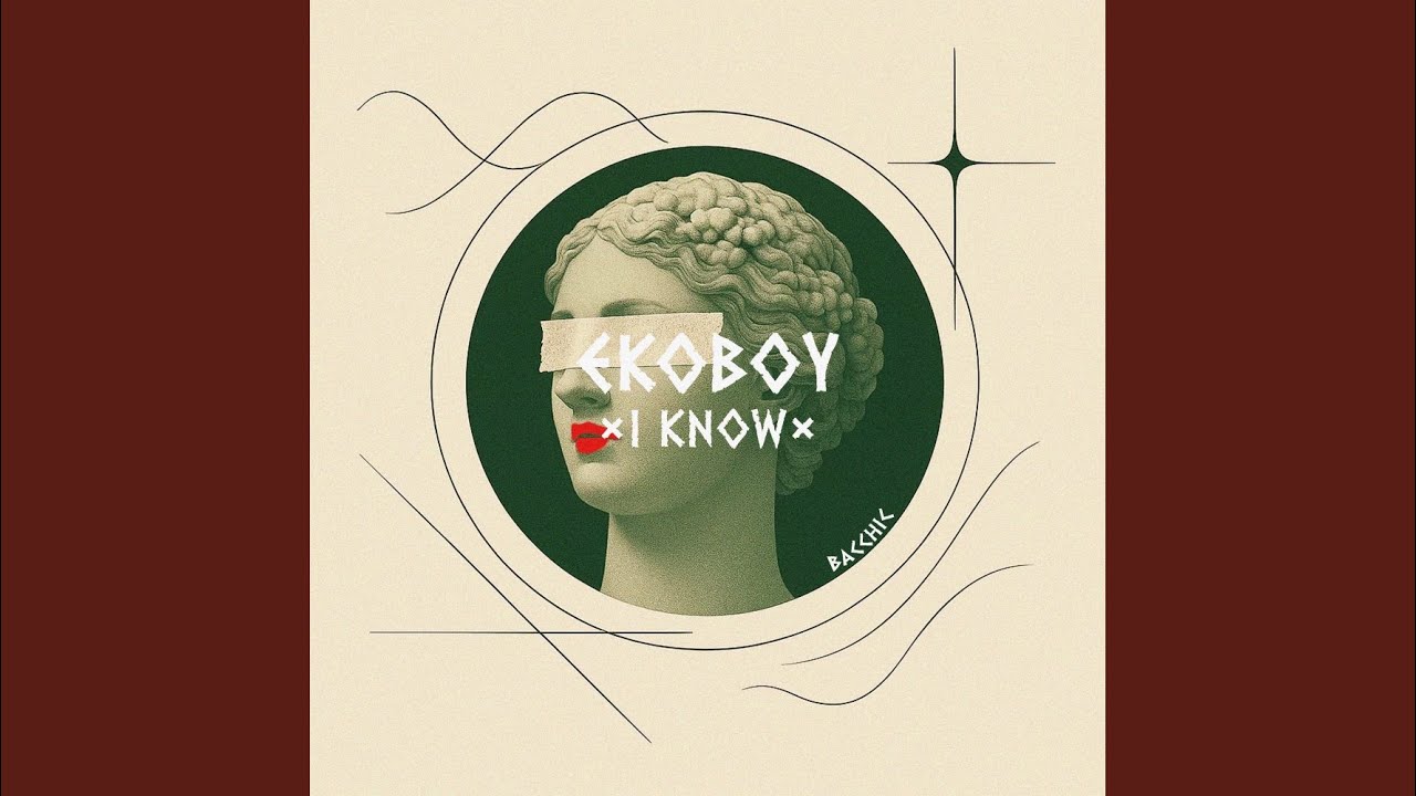 Guarda I Know su YouTube Guarda I Know su YouTube