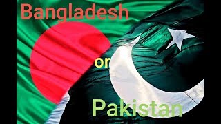 happy fishing Bangladesh or Pakistan screenshot 4