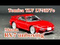 Unboxing tomica TLV limited vintage n177c Mazda RX-7