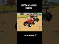 JOTTA Vs JOHD DEERE #music #anime #nightcore #speedsong