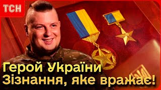 ⚡️⚡️ ЙОГО МРІЯ ШОКУЄ ВСІХ! Герой України, який втратив дві руки на війні! ДИВІТЬСЯ ДО КІНЦЯ!