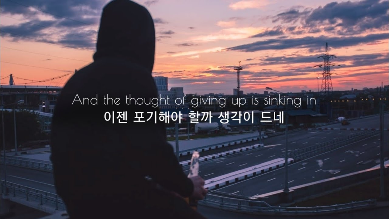 도망치기 좋은 날이야 Fudasca What A Nice Day To Run Away Feat Resident Jomie Snow 가사해석 번역 자막 Chords Chordify