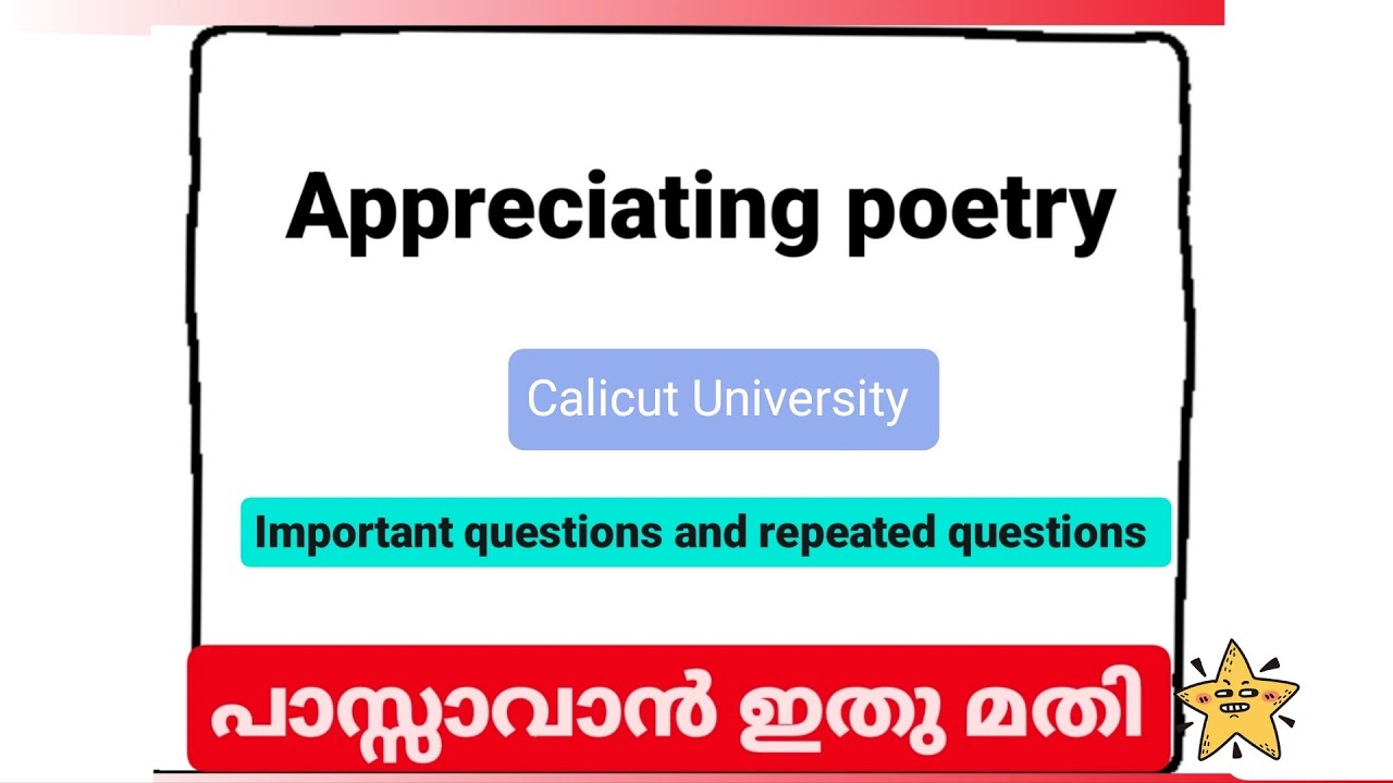 appreciating-poetry-important-questions-and-answers-appreciatingpoetry