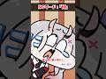 NGワード地獄で不憫可愛いお嬢 #shorts