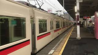 山陽3050系3次車(3062F)普通須磨行き　山陽明石駅発車