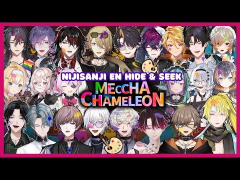 [MECCHA CHAMELEON COLLAB】Chaos, Clutches & Perfect Disguises! Multi Pov!