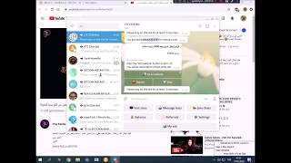Telegram üzerinden site ziyaret ederek bedava litecoin kazanma | ltcclick | Bedava ltc kazanma #7 screenshot 3